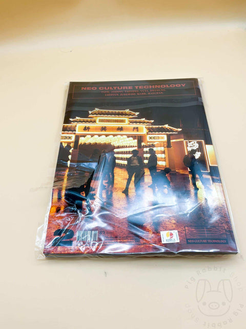 NCT 127 Album Vol.2 - NCT #127 Neo Zone (T Ver.) - Pig Rabbit Shop Kpop store Spain
