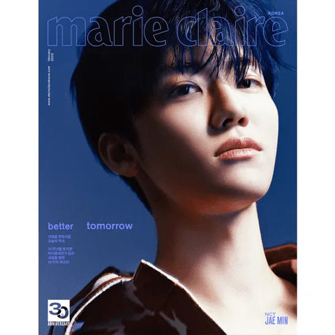 NCT JAEMIN COVER MARIE CLAIRE 2023 FEBRUARY - Pig Rabbit Shop Kpop store Spain
