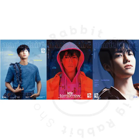 NCT JAEMIN COVER MARIE CLAIRE 2023 FEBRUARY - Pig Rabbit Shop Kpop store Spain