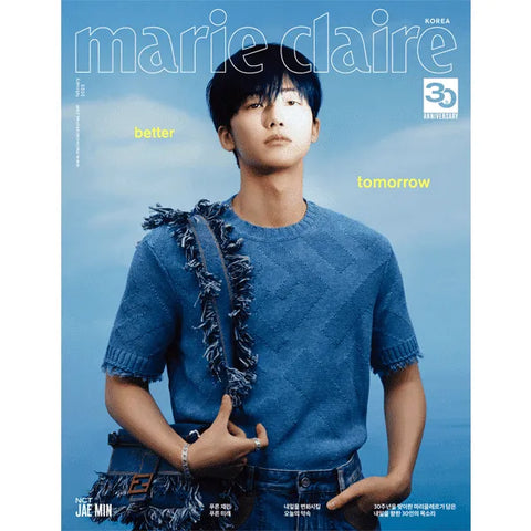 NCT JAEMIN COVER MARIE CLAIRE 2023 FEBRUARY - Pig Rabbit Shop Kpop store Spain