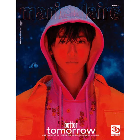NCT JAEMIN COVER MARIE CLAIRE 2023 FEBRUARY - Pig Rabbit Shop Kpop store Spain