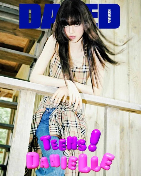NEWJEANS DANIELLE COVER DAZED MAGAZINE 2023 JUNE - Pig Rabbit Shop Kpop store Spain