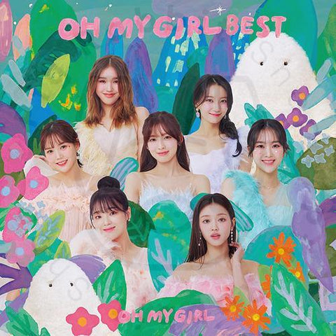 OHMYGIRL - OH MY GIRL JAPAN BEST ALBUM - Pig Rabbit Shop Kpop store Spain