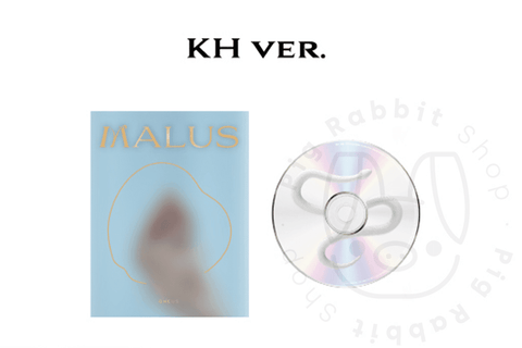 ONEUS 8TH MINI ALBUM - MALUS (EDEN Ver.) - Pig Rabbit Shop Kpop store Spain