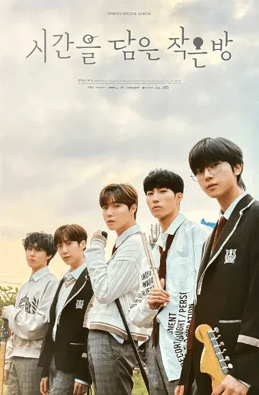 ONEWE - SPECIAL ALBUM [시간을 담은 작은 방] [ b ] poster - Pig Rabbit Shop Kpop store Spain
