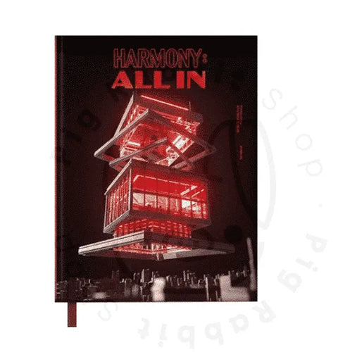 P1Harmony 6th Mini Album - HARMONY : ALL IN - Pig Rabbit Shop Kpop store Spain