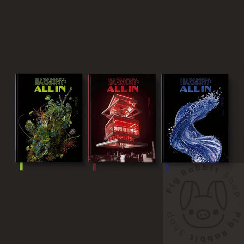 P1Harmony 6th Mini Album - HARMONY : ALL IN - Pig Rabbit Shop Kpop store Spain