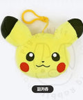 Peluche Pokemon Pikachu Head - Pig Rabbit Shop Kpop store Spain