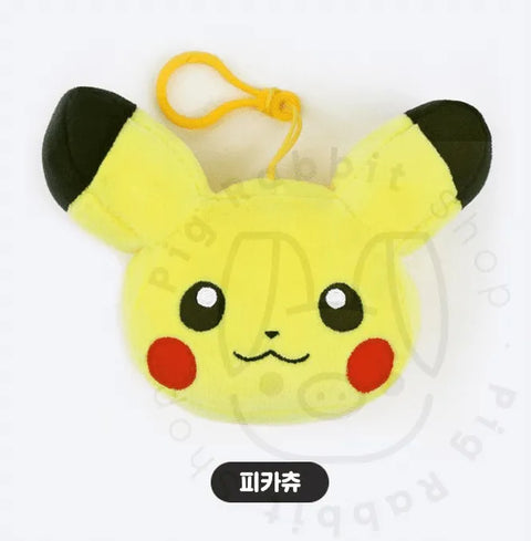 Peluche Pokemon Pikachu Head - Pig Rabbit Shop Kpop store Spain
