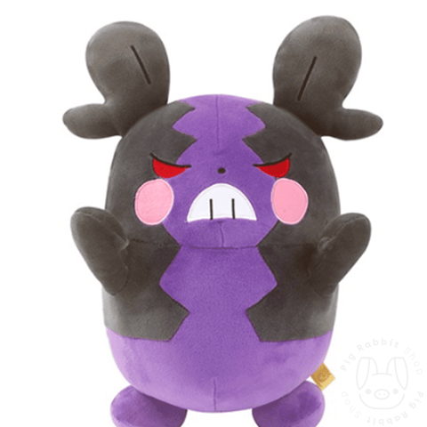 Pokemon Morpeko (mirada hambrienta) peluche 30cm - Pig Rabbit Shop Kpop store Spain