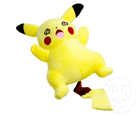 Pokémon - Peluche Pikachu 30 cm