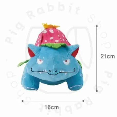 Pokemon Venasaur peluche - Pig Rabbit Shop Kpop store Spain