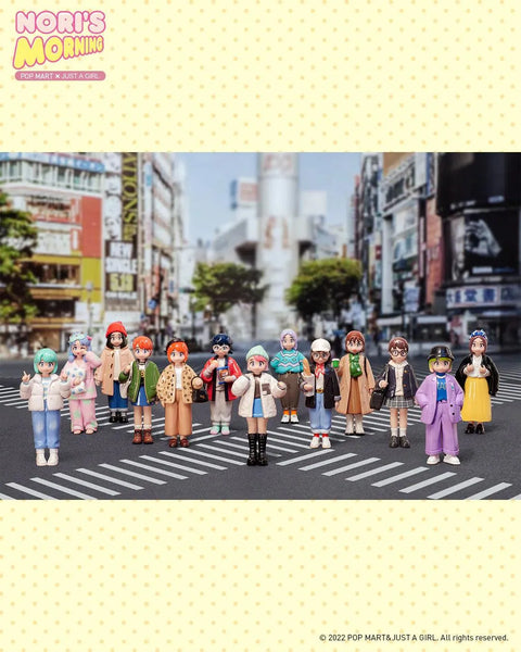 POP MART x Just A Girl: Nori's Morning Series - Pig Rabbit Shop Kpop store Spain