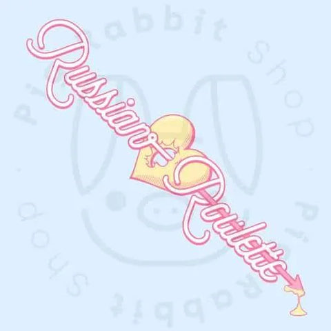 Red Velvet Mini Album Vo.3 - Russian Roulette - Pig Rabbit Shop Kpop store Spain