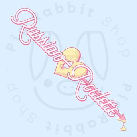 Red Velvet Mini Album Vo.3 - Russian Roulette - Pig Rabbit Shop Kpop store Spain