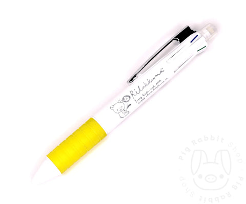 Rilakkuma 4 colors + 1 portamina 0,7 (Amarillo) - Pig Rabbit Shop Kpop store Spain