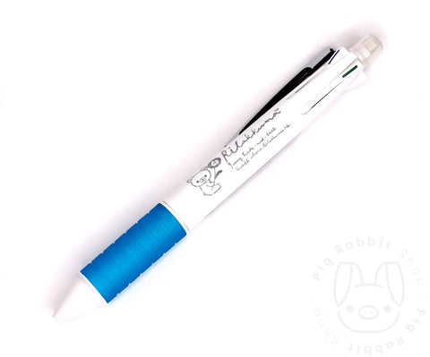 Rilakkuma 4 colors + 1 portamina 0,7 (Azul) - Pig Rabbit Shop Kpop store Spain