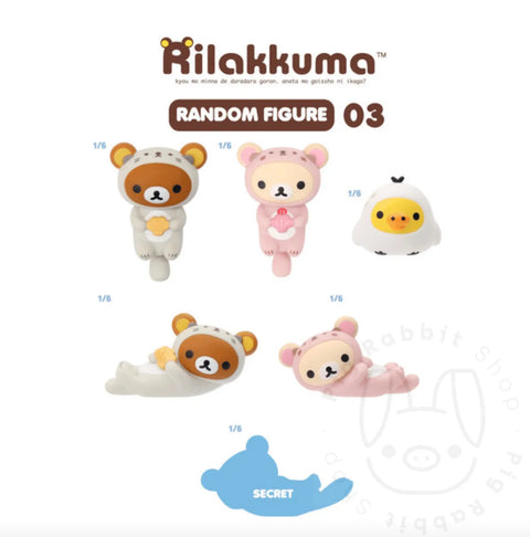Rilakkuma Random Figure Vol.3 - Pig Rabbit Shop Kpop store Spain
