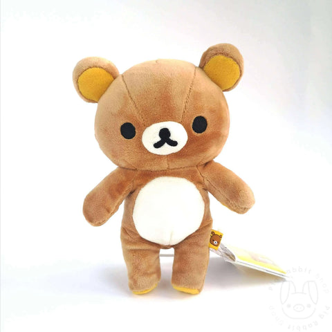 Rilakkuma S size (21cm) - Pig Rabbit Shop Kpop store Spain