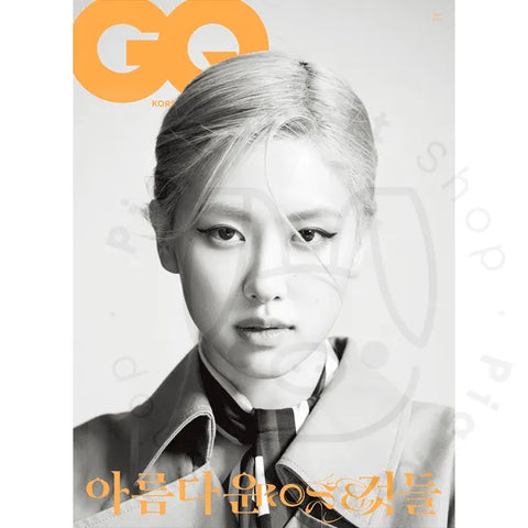 ROSE [BLACKPINK] COVER GQ MAGAZINE 2023 MAY - Pig Rabbit Shop Kpop store Spain