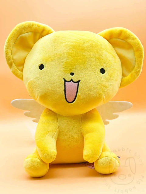 SAKURA CARD CAPTOR - KERO (25-30CM) - Pig Rabbit Shop Kpop store Spain