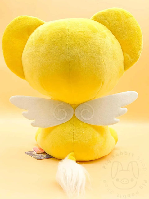 SAKURA CARD CAPTOR - KERO (25-30CM) - Pig Rabbit Shop Kpop store Spain