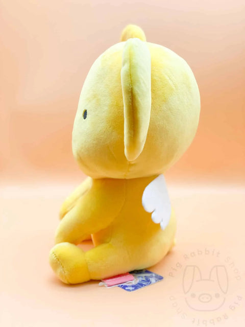 SAKURA CARD CAPTOR - KERO (25-30CM) - Pig Rabbit Shop Kpop store Spain