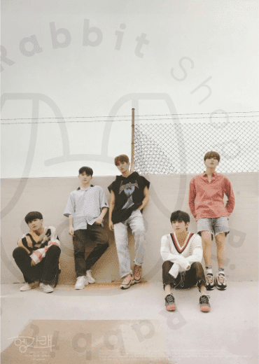 Seventeen - Henggarae [ dul ] poster - Pig Rabbit Shop Kpop store Spain