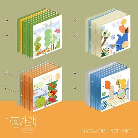Seventeen Mini Album Vol.7 - Heng : garae - Pig Rabbit Shop Kpop store Spain