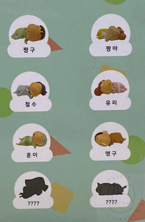 Shin Chan Random Figure - Pig Rabbit Shop Kpop store Spain