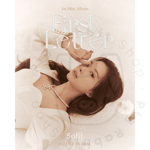 SOULG Mini Album Vol.1 - First Letter - Pig Rabbit Shop Kpop store Spain