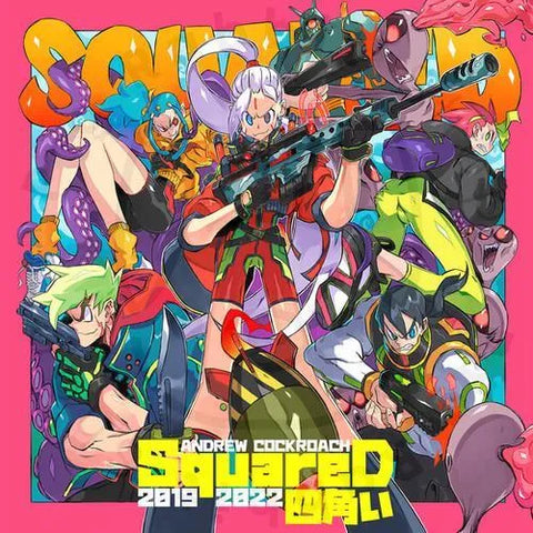 SQUARED ANDREW COCKROACH - Pig Rabbit Shop Kpop store Spain