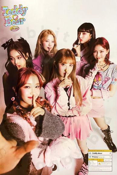 STAYC 4TH SINGLE ALBUM [ TEDDY BEAR ] (TOGETHER VER) POSTER - Pig Rabbit Shop Kpop store Spain