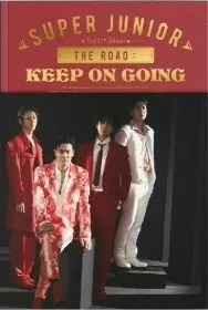 Super Junior Album Vol. 11 - The Road : Keep On Going - Pig Rabbit Shop Kpop store Spain