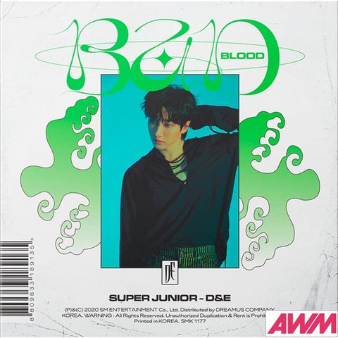 Super Junior D&E Mini Album Vol.4 - BAD BLOOD - Pig Rabbit Shop Kpop store Spain