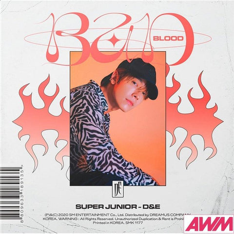 Super Junior D&E Mini Album Vol.4 - BAD BLOOD - Pig Rabbit Shop Kpop store Spain