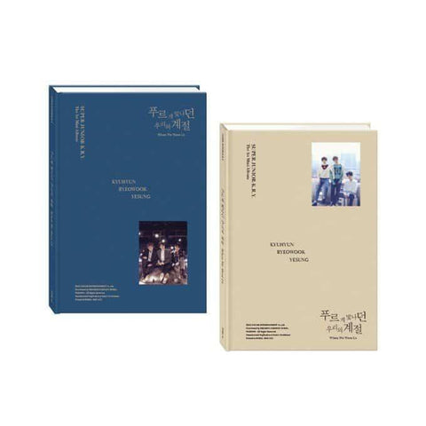 Super Junior K.R.Y. Mini Album Vol.1 - When We Were Us - Pig Rabbit Shop Kpop store Spain