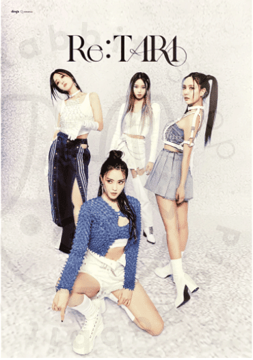 T-ara - Re : T-ara [ b ] poster - Pig Rabbit Shop Kpop store Spain