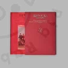THE BOYZ Album Vol.1 - REVEAL - Pig Rabbit Shop Kpop store Spain
