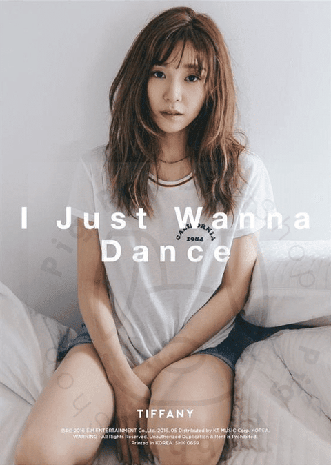 Tiffany Young (Girls' Generation) The 1st mini album - I just wanna dance [ B ] poster - Pig Rabbit Shop Kpop store Spain