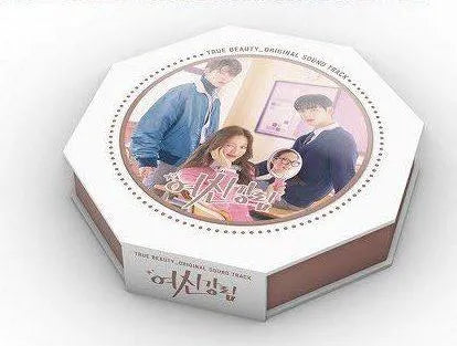 True Beauty OST (TvN TV Drama) (2 CD) - Pig Rabbit Shop Kpop store Spain