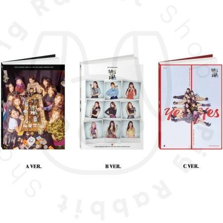 TWICE 6th Mini Album - Yes or Yes - Pig Rabbit Shop Kpop store Spain