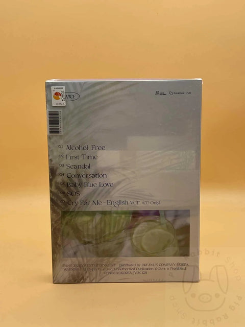 TWICE Mini Album Vol.10 - Taste of Love - Pig Rabbit Shop Kpop store Spain