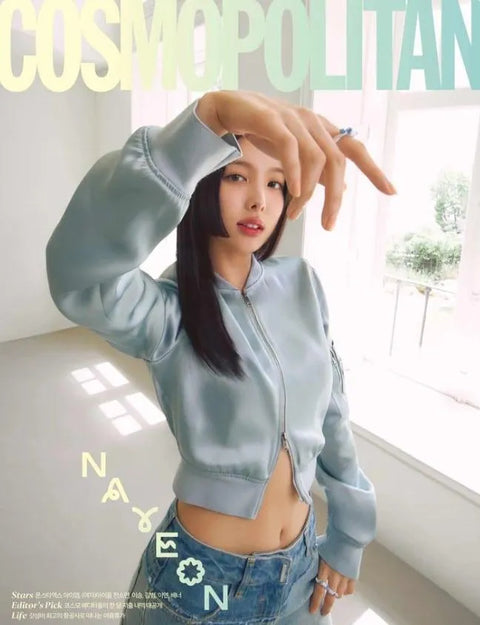 TWICE NAYEON COVER COSMOPOLITAN MAGAZINE MAGAZINE 2023 JUNE - Pig Rabbit Shop Kpop store Spain