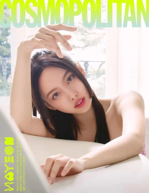 TWICE NAYEON COVER COSMOPOLITAN MAGAZINE MAGAZINE 2023 JUNE - Pig Rabbit Shop Kpop store Spain