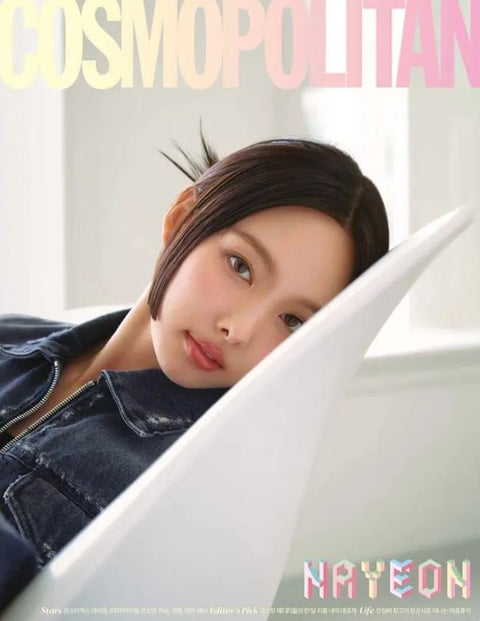 TWICE NAYEON COVER COSMOPOLITAN MAGAZINE MAGAZINE 2023 JUNE - Pig Rabbit Shop Kpop store Spain