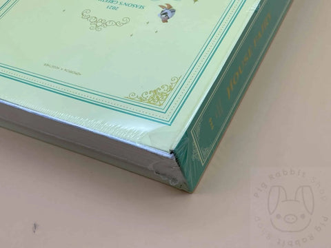 TXT 2021 SEASON’S GREETINGS - Pig Rabbit Shop Kpop store Spain