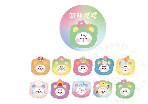 WASHI STICKER TEDDY BEAR - Pig Rabbit Shop Kpop store Spain