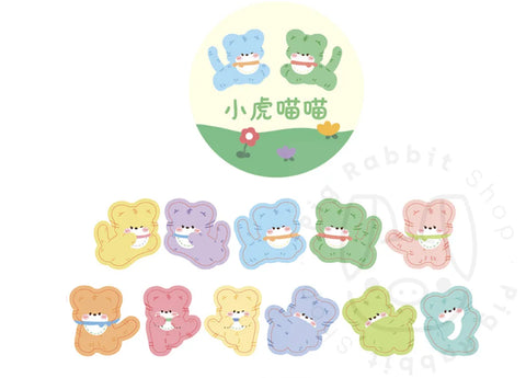 WASHI STICKER TIGER BROTHERS ( YELLOW) - Pig Rabbit Shop Kpop store Spain