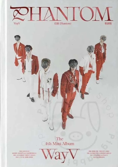 WayV 4th Mini Album - Phantom - Pig Rabbit Shop Kpop store Spain